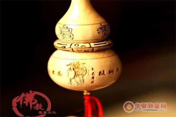 紫龙轩加盟